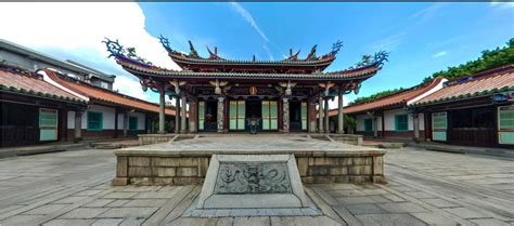 仁愛之心|臺北市孔廟儒學文化網(Taipei Confucius Temple Confucian。